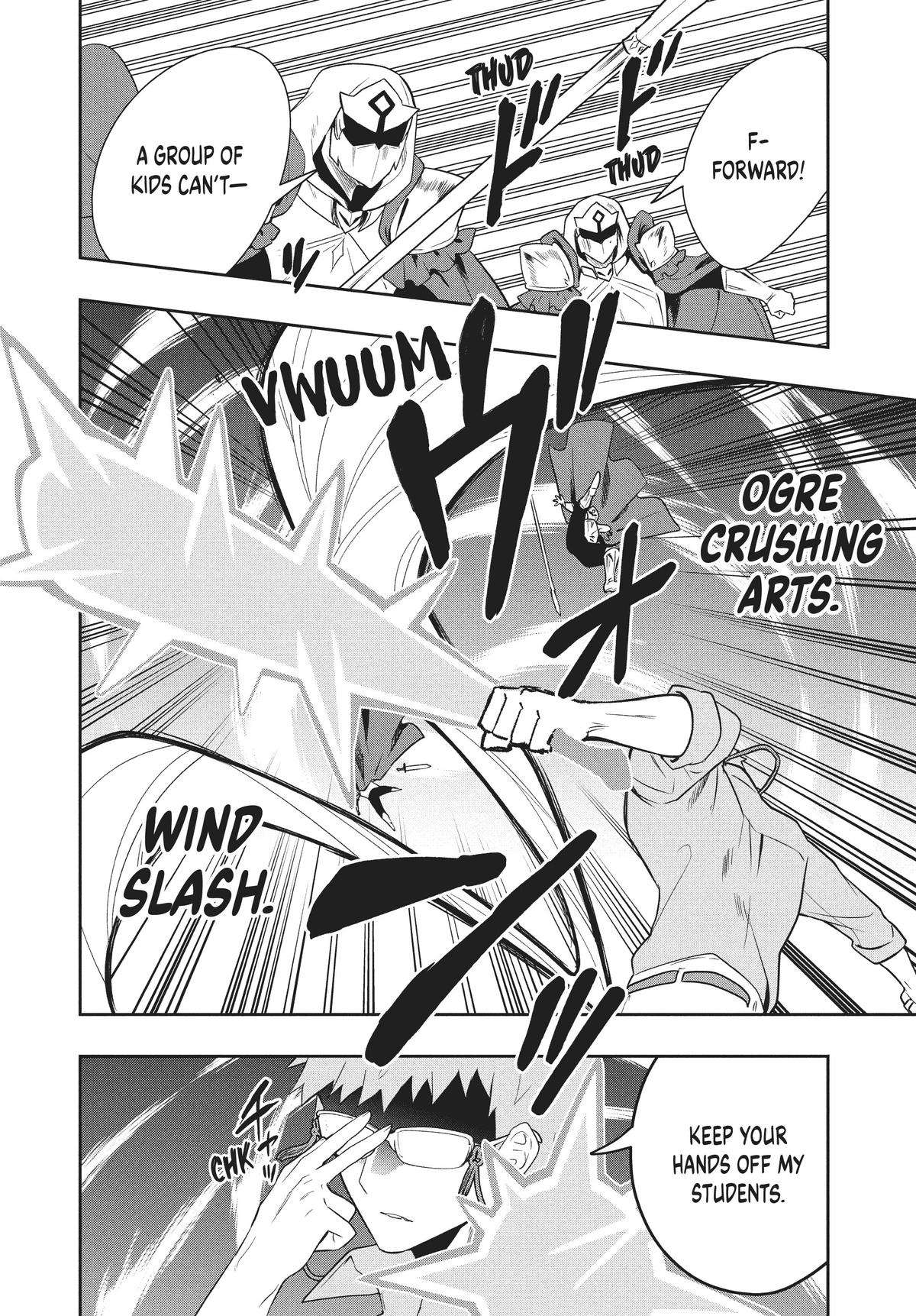 SIX PRINCESSES FALL IN LOVE WITH GOD GUARDIAN Chapter 75 6